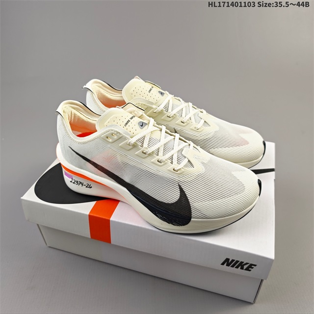 men Air Zoom Alphafly NEXT 2 Proto 2026-1-20-097